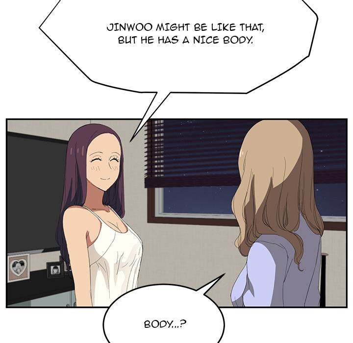 My Stepmom - Chapter 23 - Andromeda 11 page 141 hentai porn comic manga doujin